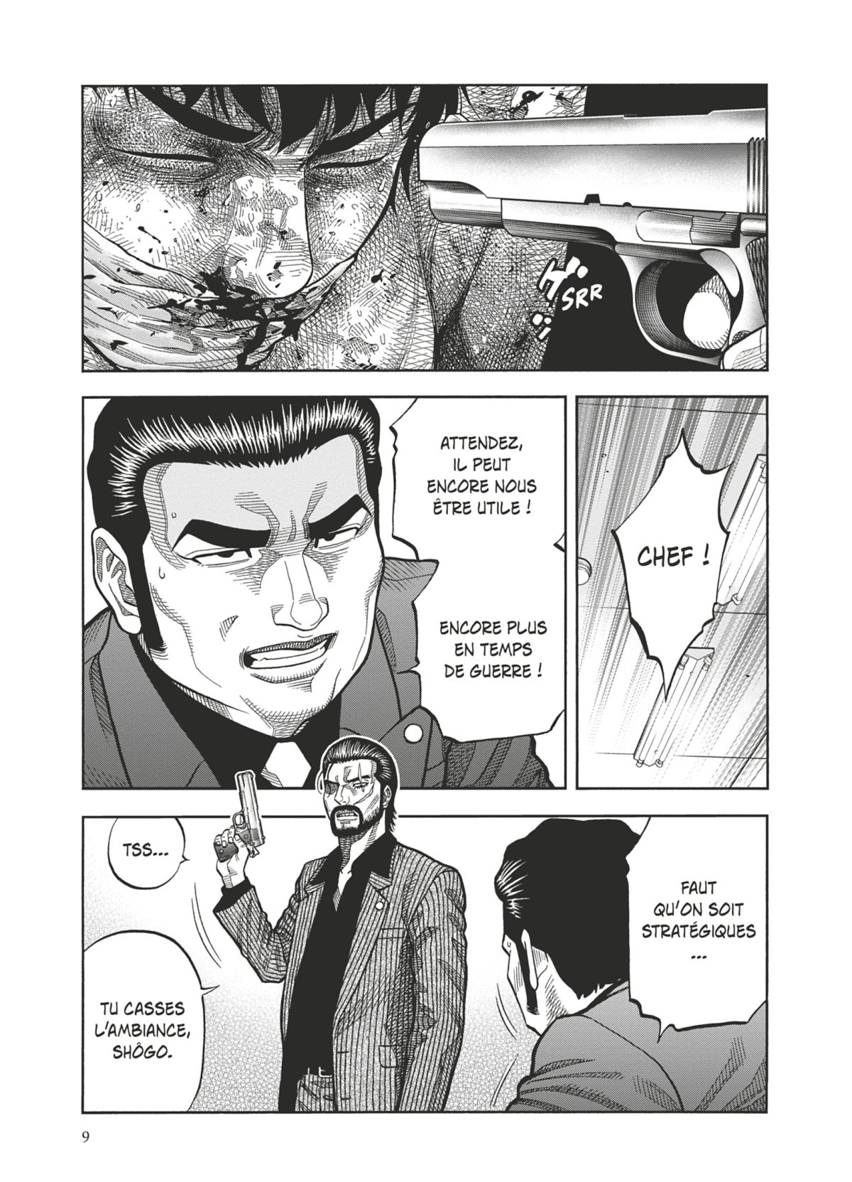 Golden Guy 7 - Extrait 1