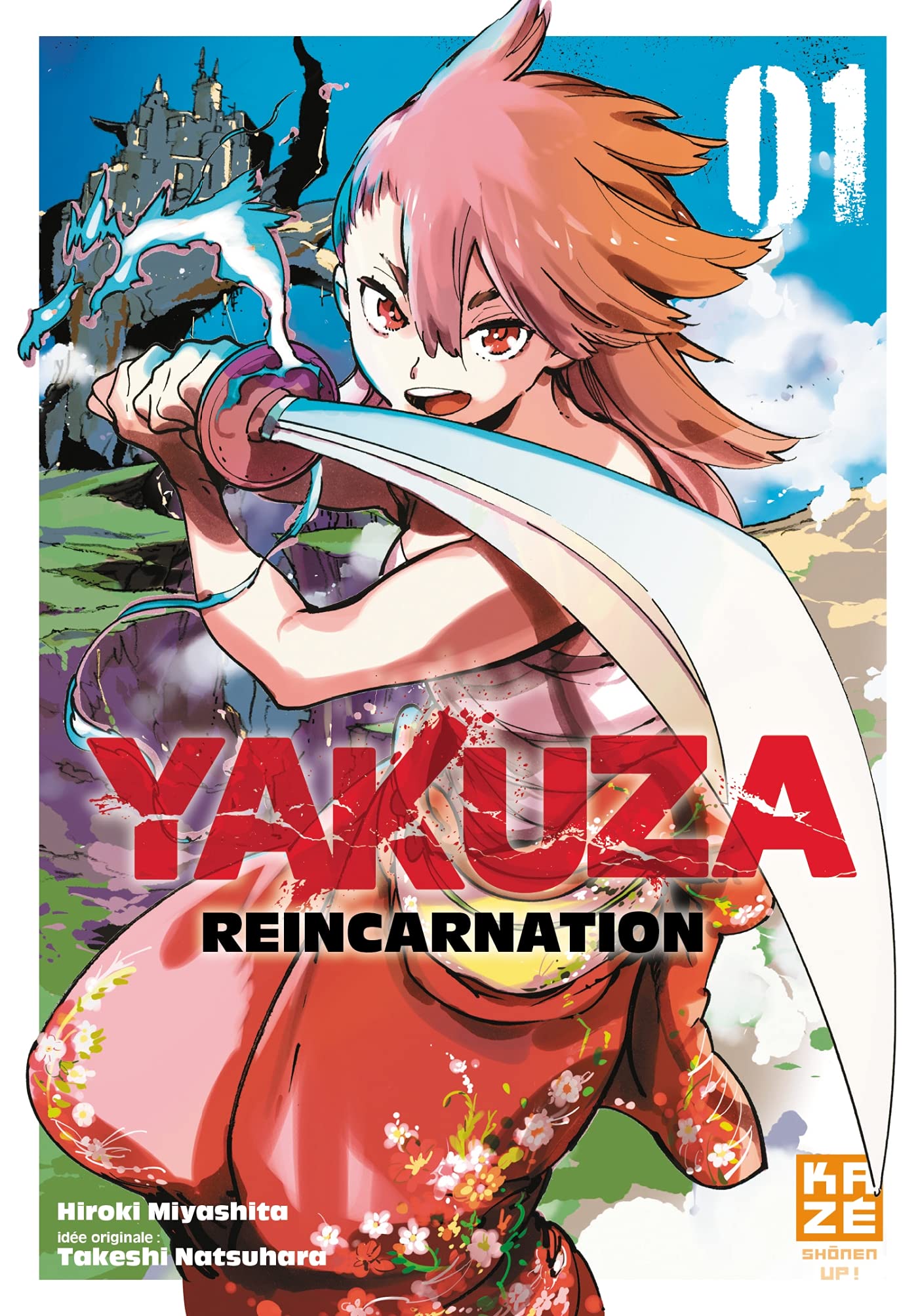 Yakuza Reincarnation 1