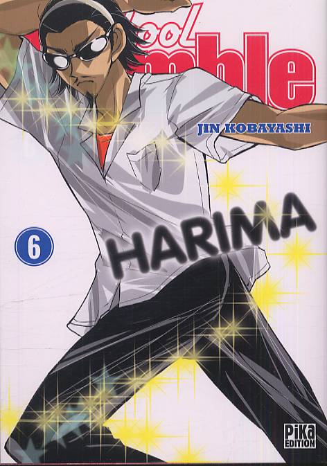 School rumble 6