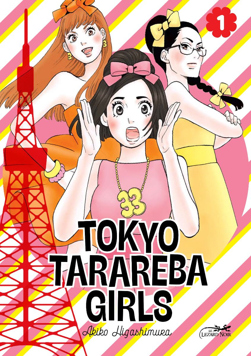 Tokyo Tarareba Girls