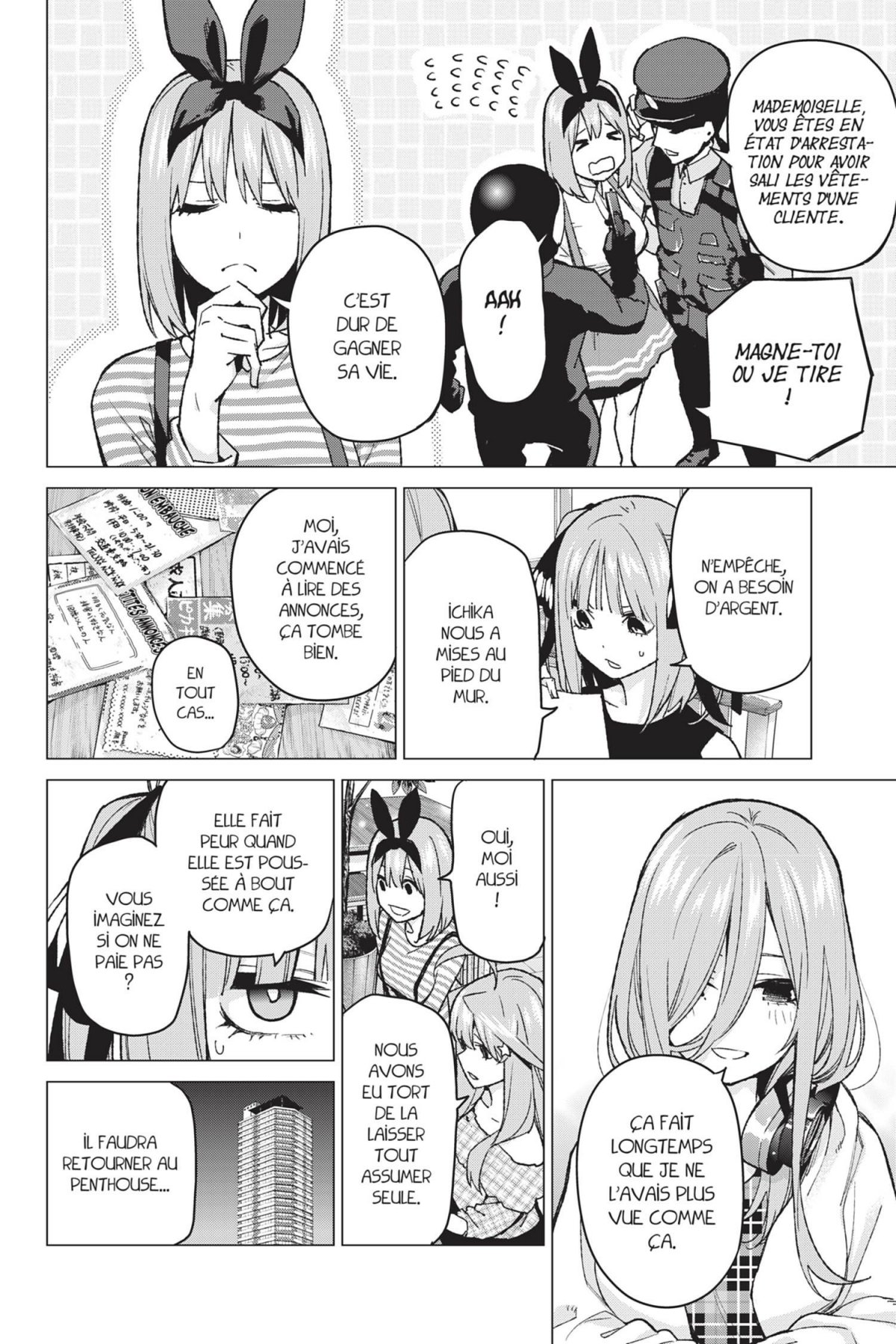 Quintessential Quintuplets (The) 9 - Extrait 1