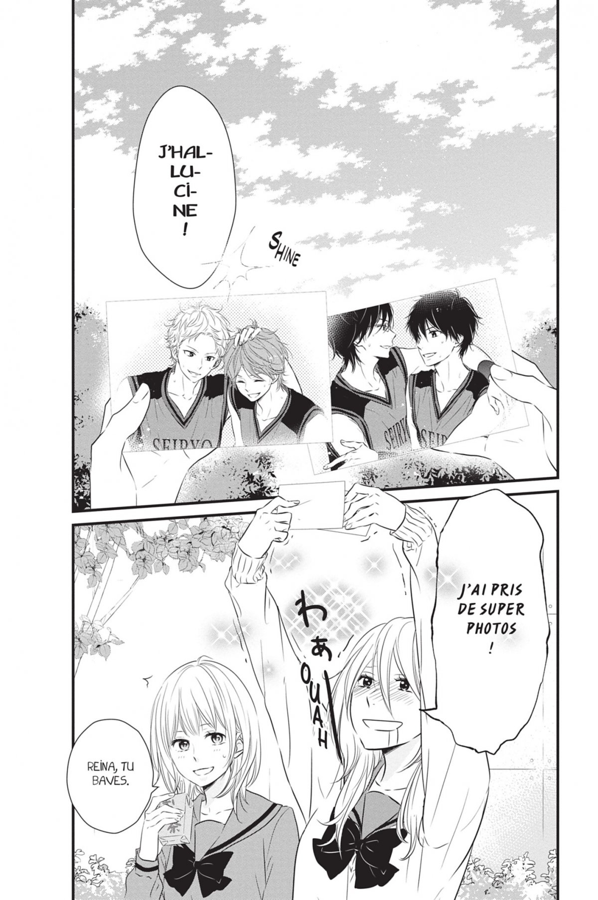 Waiting for Spring 2 - Extrait 1