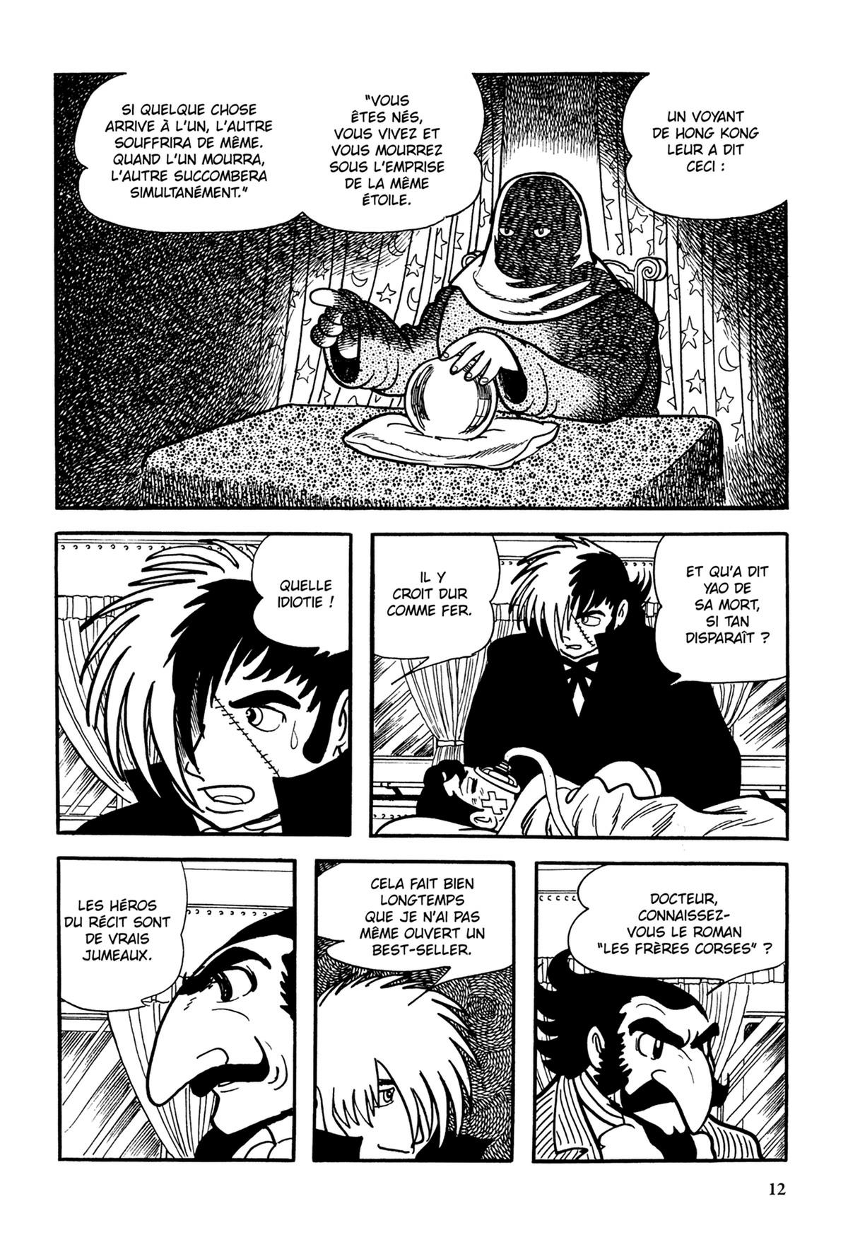 Black Jack Deluxe 14 - Extrait 1