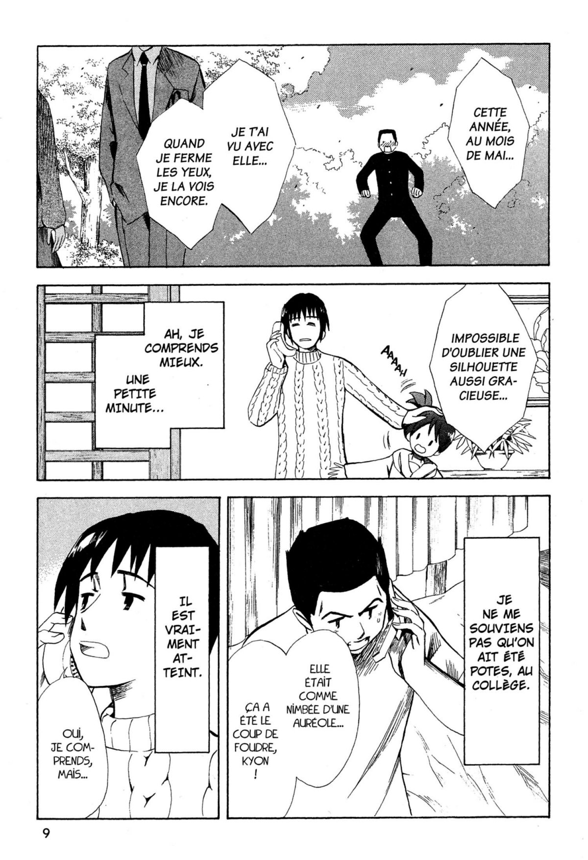 Mélancolie de Haruhi (La) 10 - Extrait 1