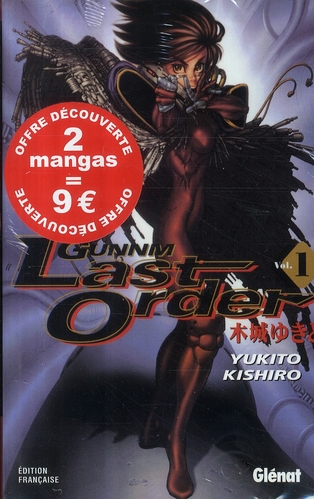 Gunnm Last Order 1 - Série Gunnm Last Order - 9782723469159