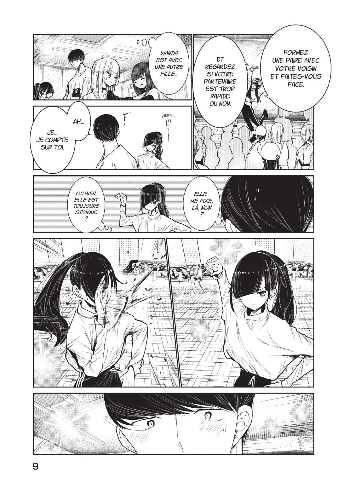 Wandance 2 - Extrait 1