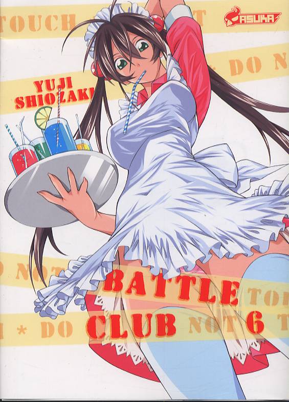 Battle club 6
