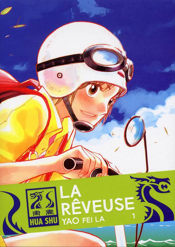 Rêveuse (La) 1