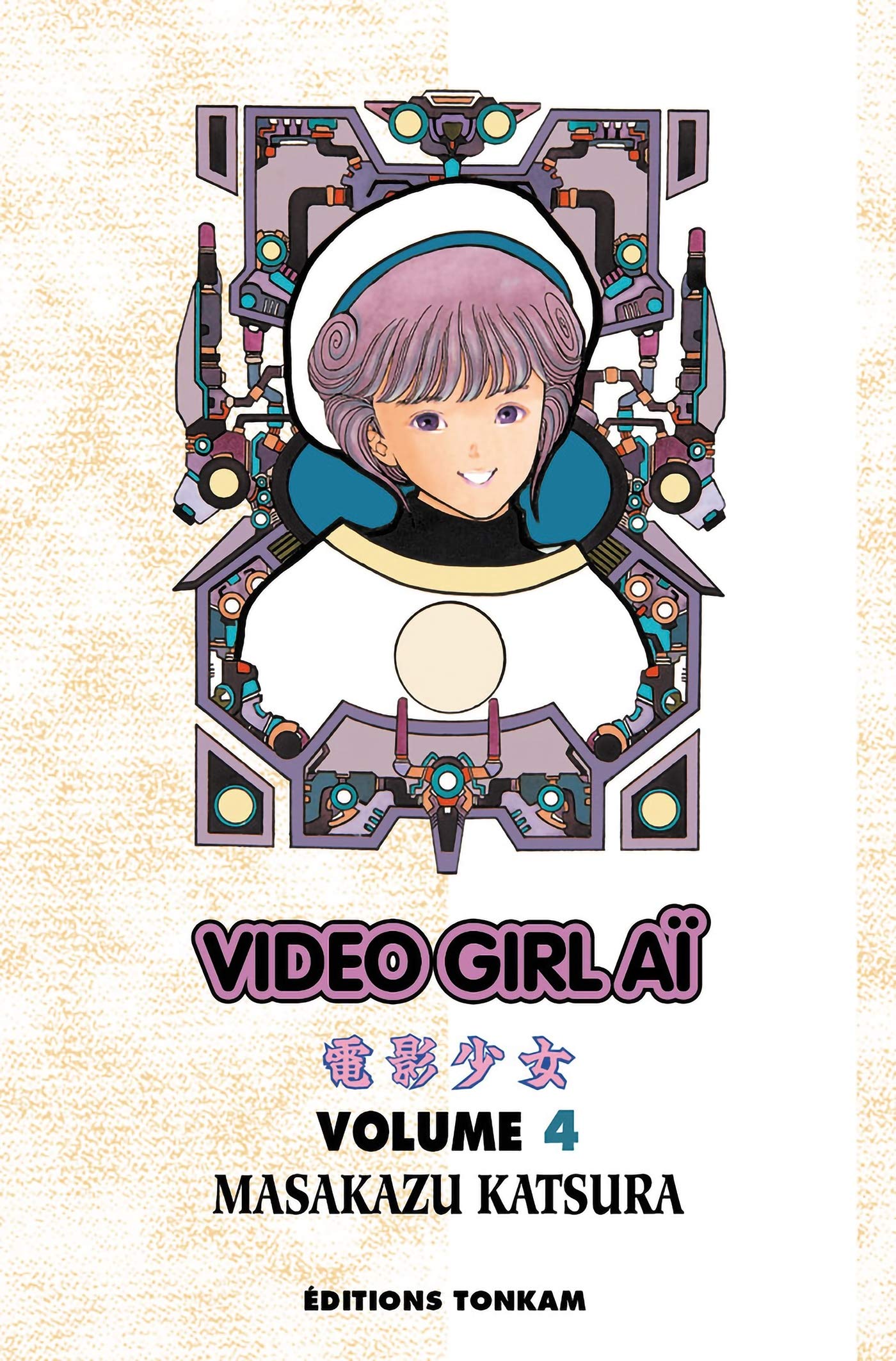 Video Girl Aï 4