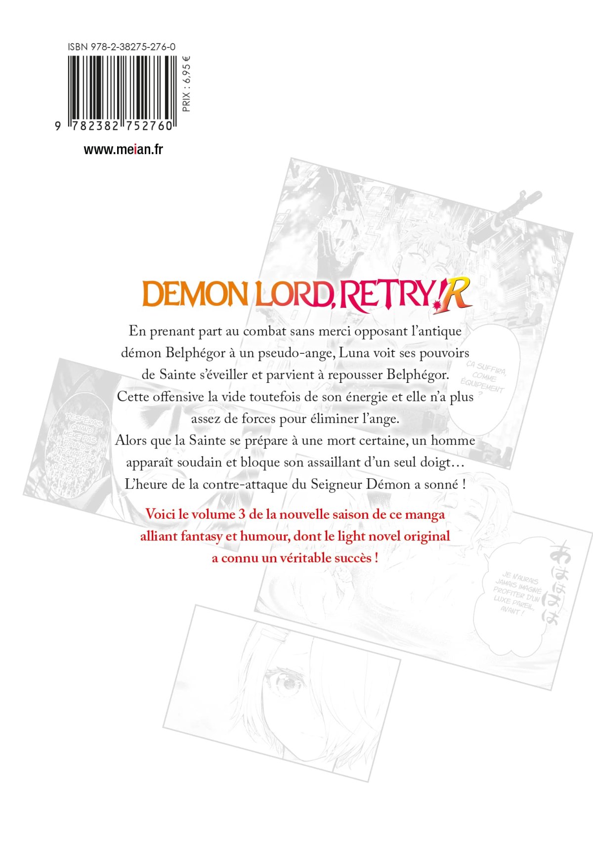 Demon Lord, Retry ! R 3 - Extrait 1