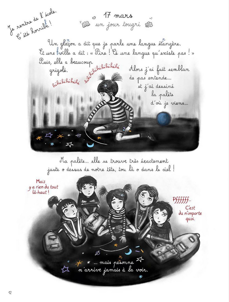 Zaza Bizar - Extrait 1