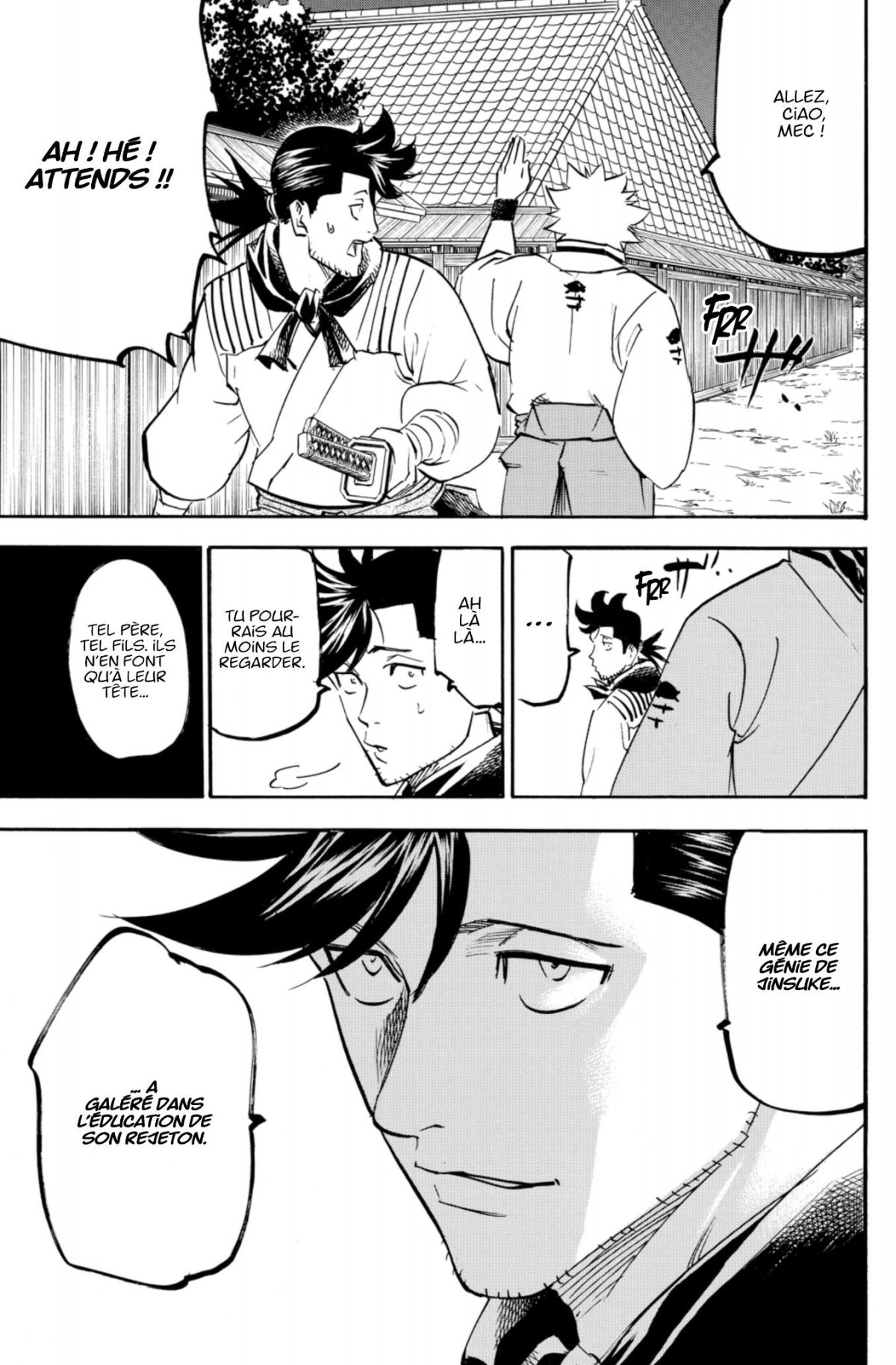 Gamaran - Le Tournoi Ultime 17 - Extrait 1