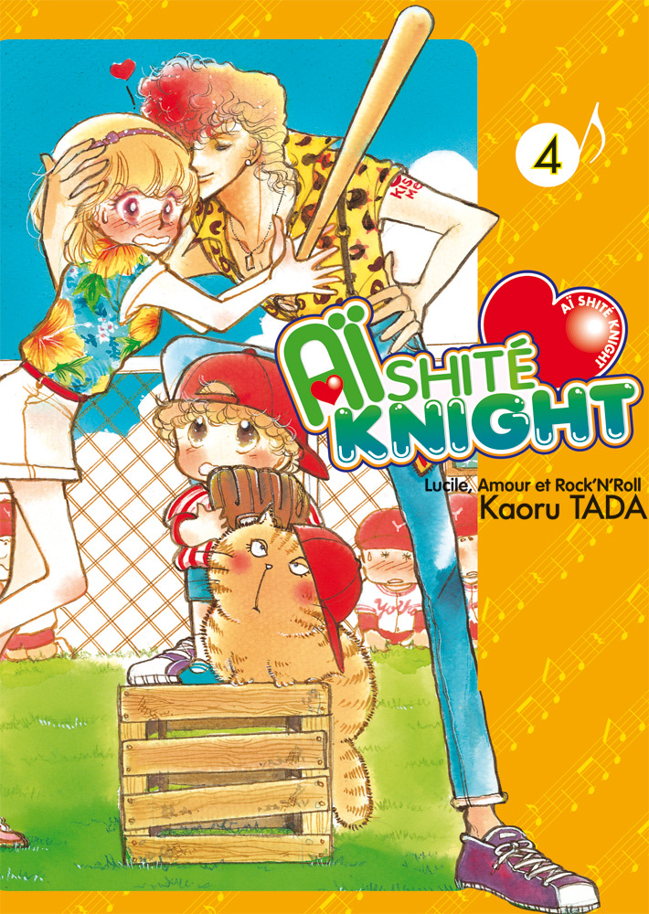 Aishite Knight 4