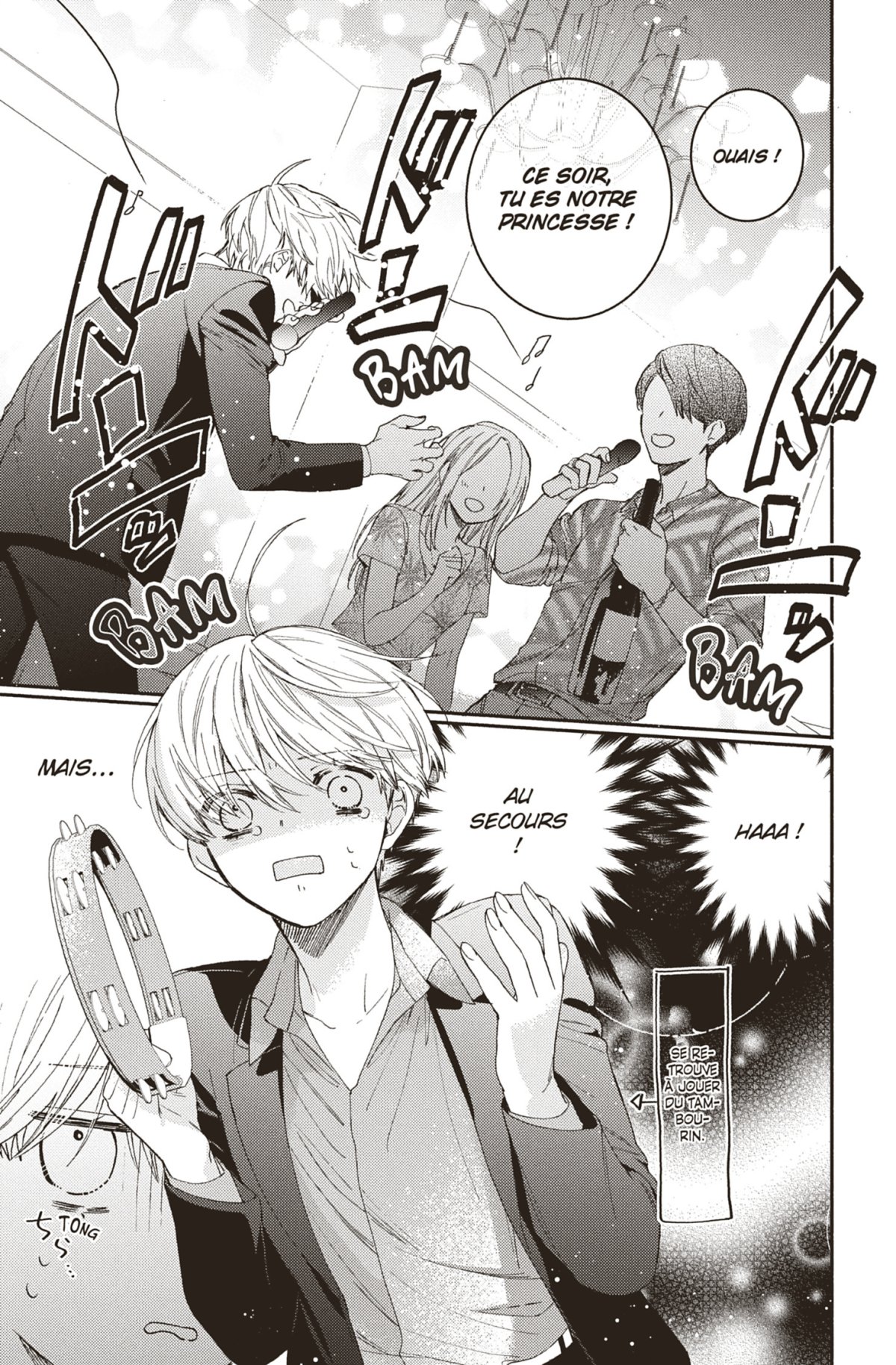 Trois Yakuzas pour une Otaku 9 - Extrait 1