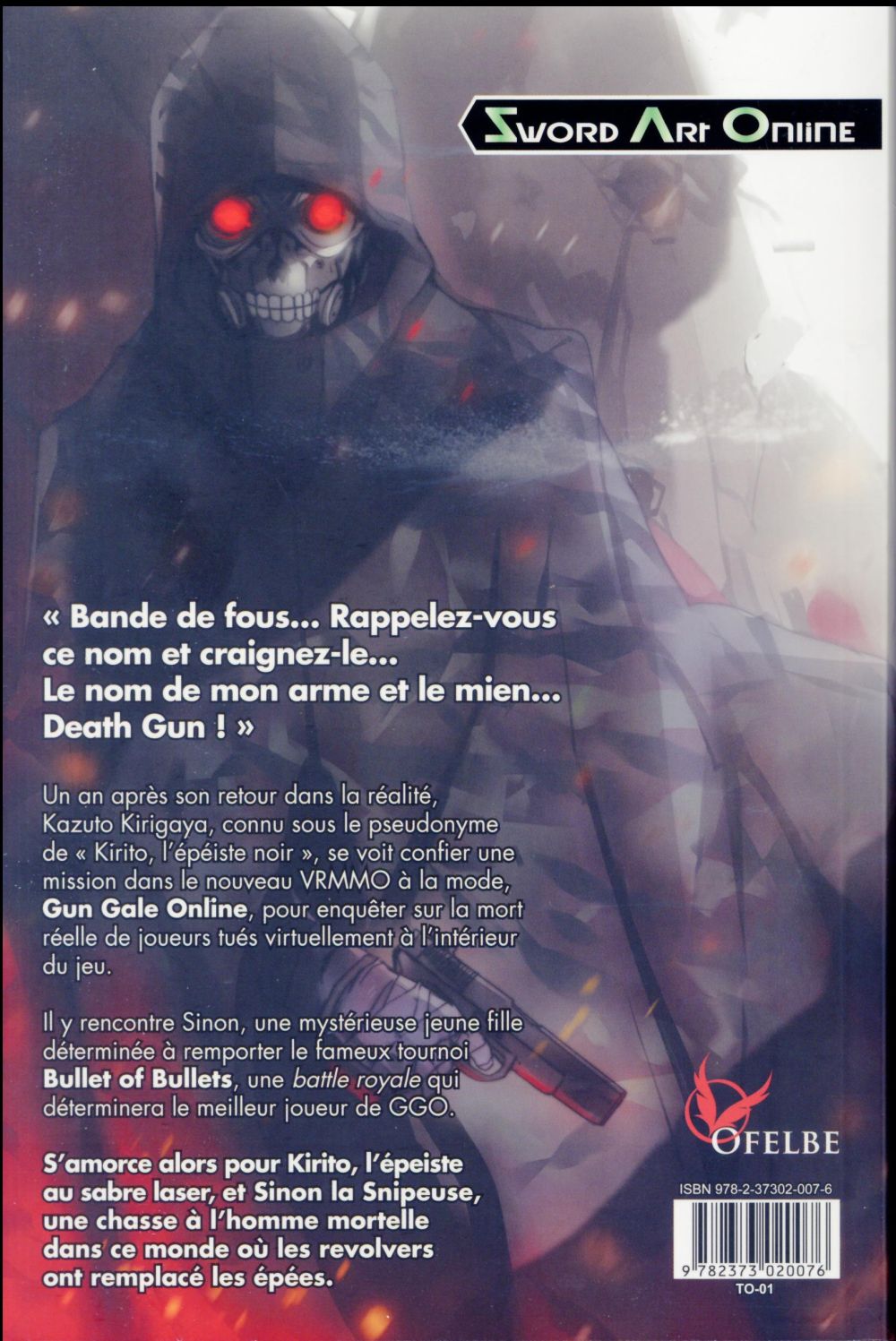 Phantom bullet - Extrait 1