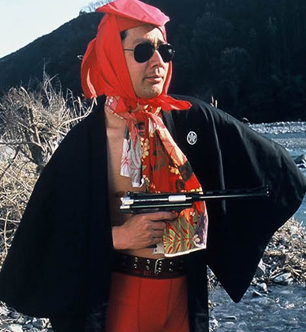 Imiri Sakabashira - Auteur
