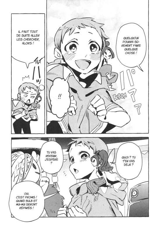 Lonely World 2 - Extrait 1