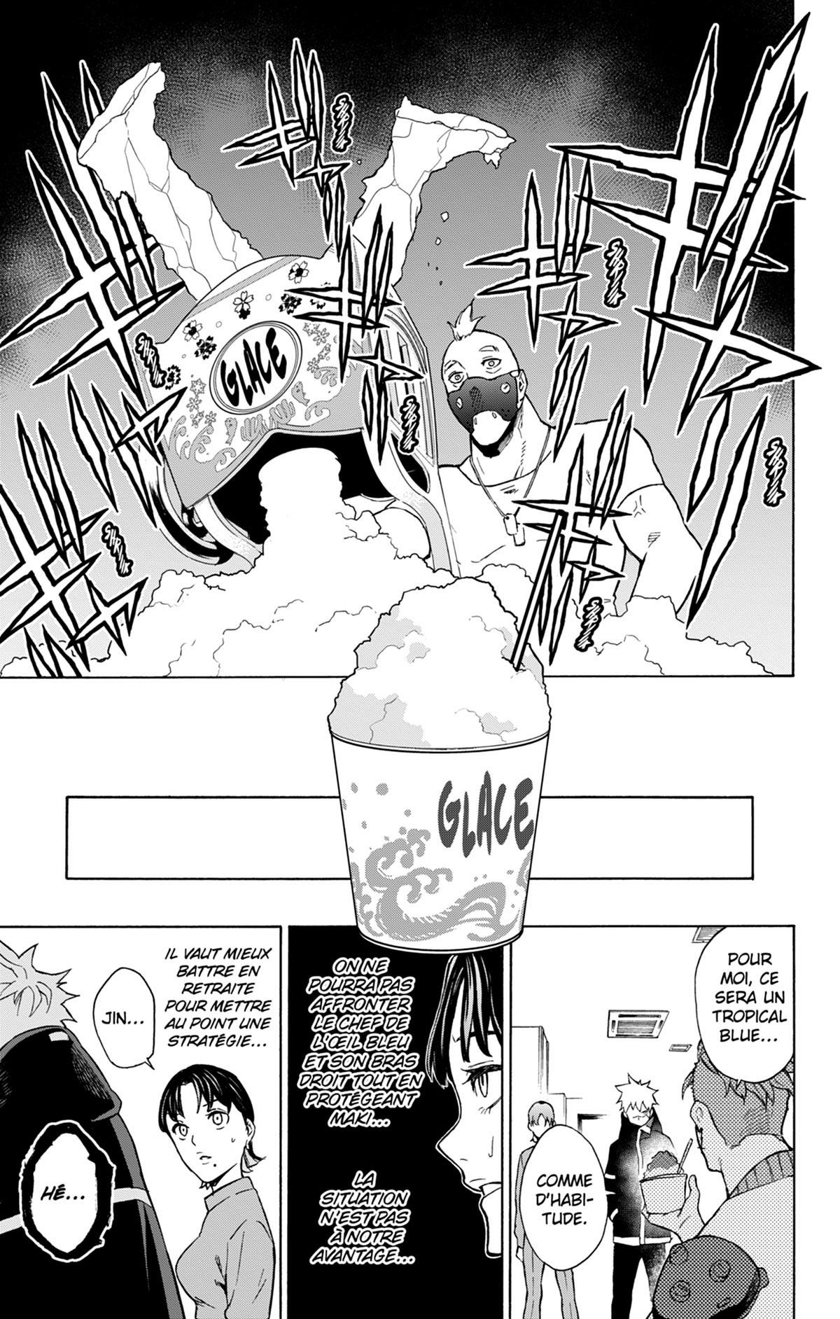 Tokyo Shinobi Squad 2 - Extrait 1