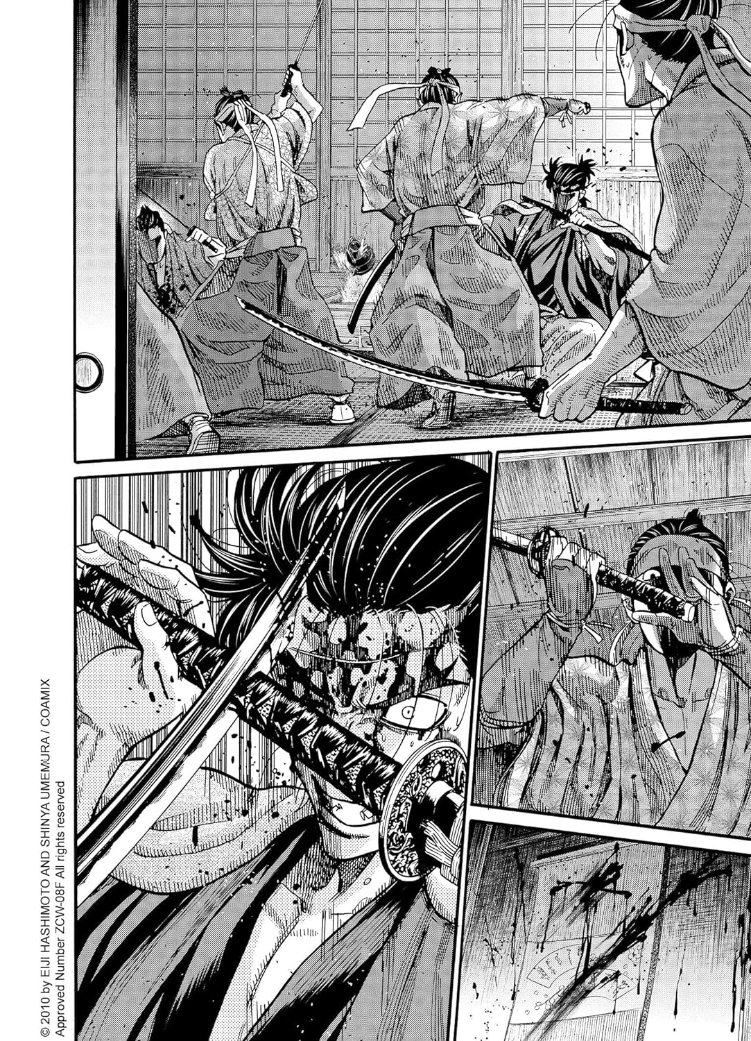 Chiruran 19 - Extrait 1