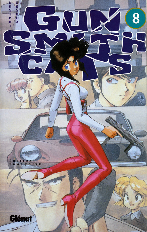 Gunsmith cats 8