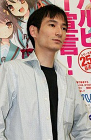 Nagaru Tanigawa - Auteur