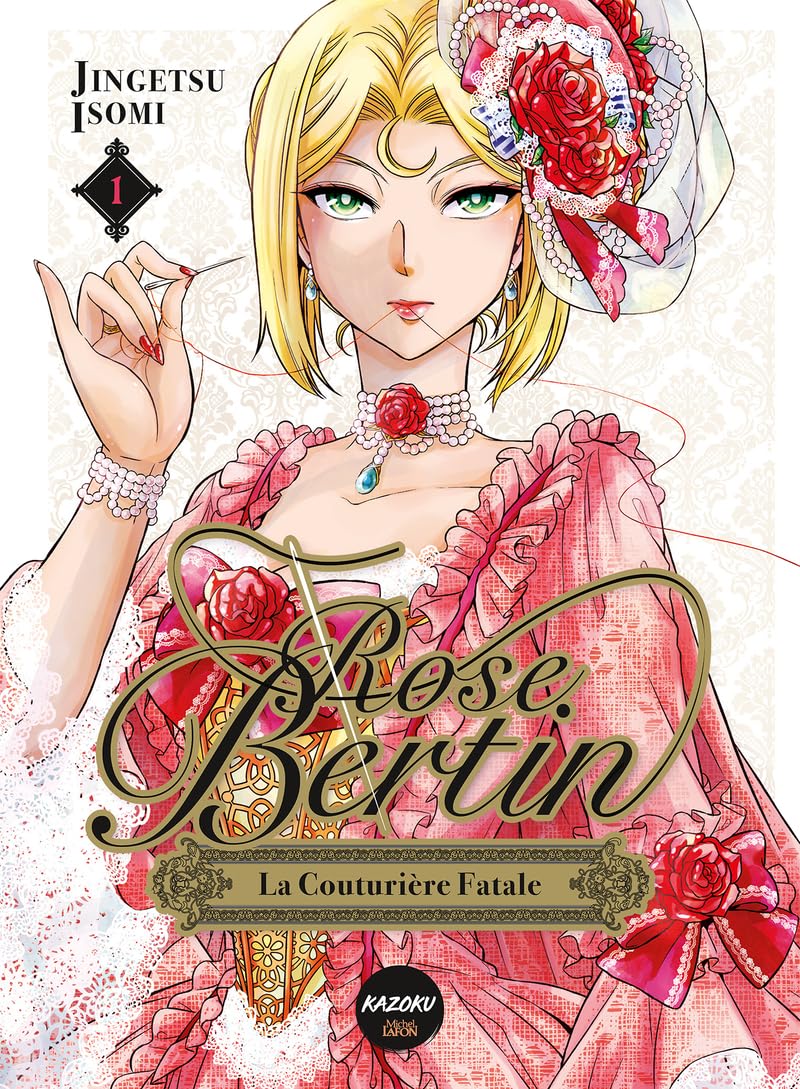 Série Rose Bertin, la couturière fatale