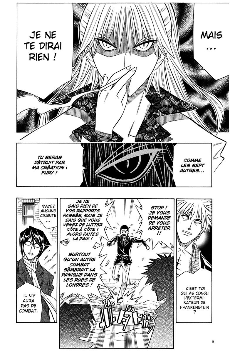 Embalming 6 - Extrait 1