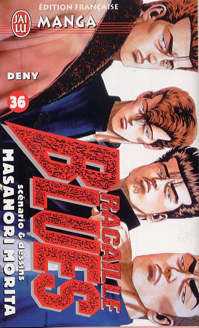 Deny