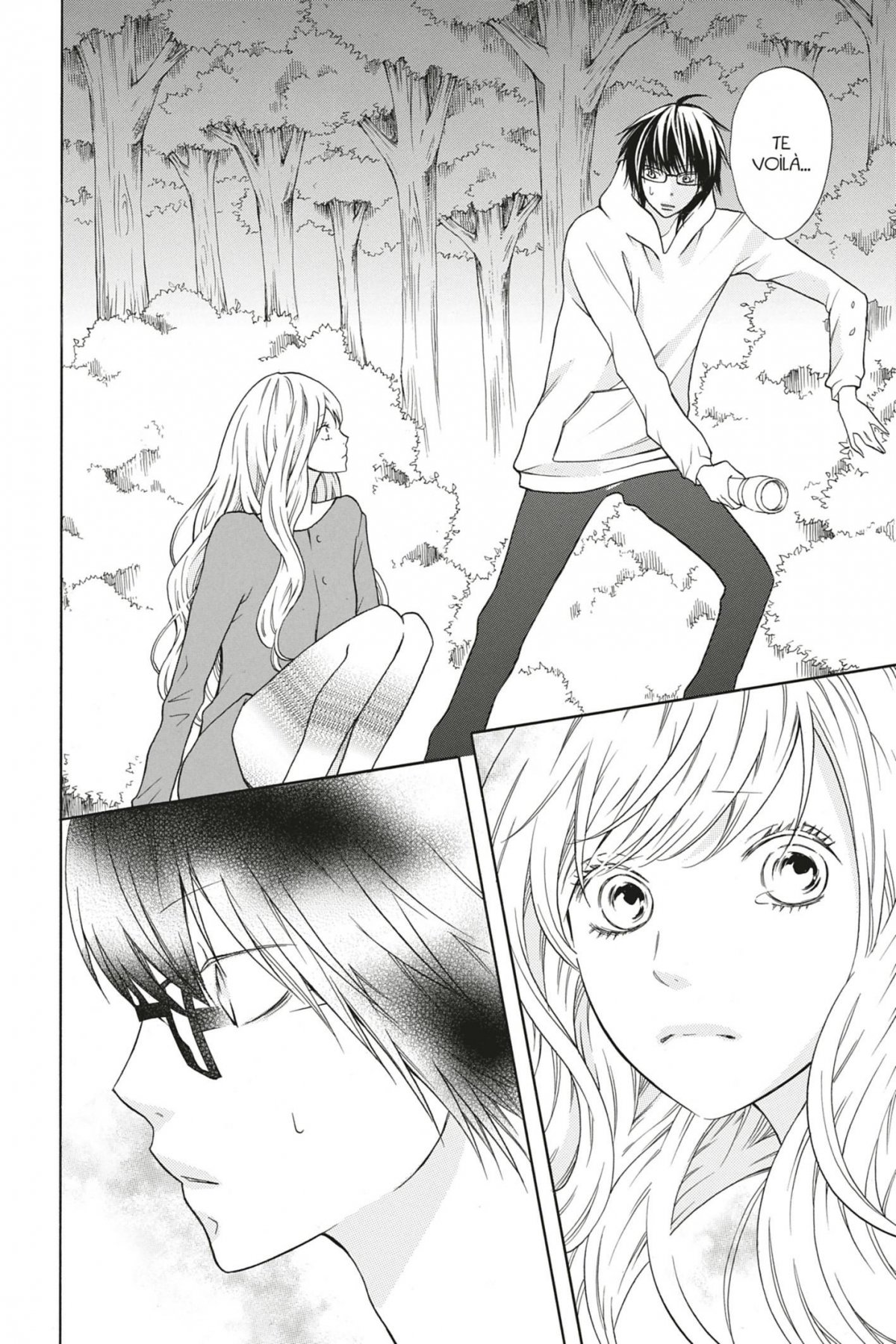 Real Girl 5 - Extrait 1