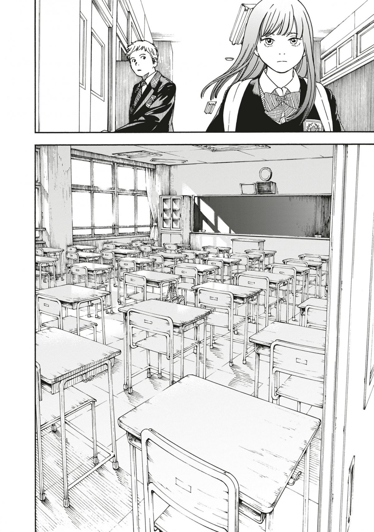 Fille du Temple aux Chats (La) 9 - Extrait 1