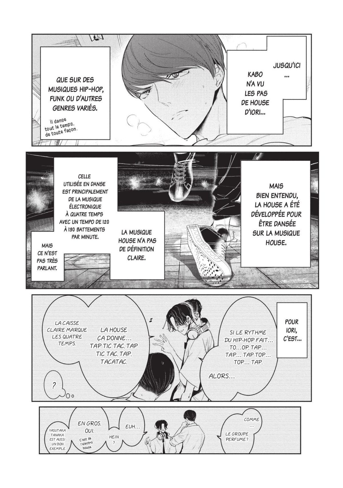 Wandance 4 - Extrait 1