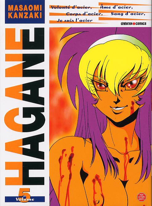 Hagane 5
