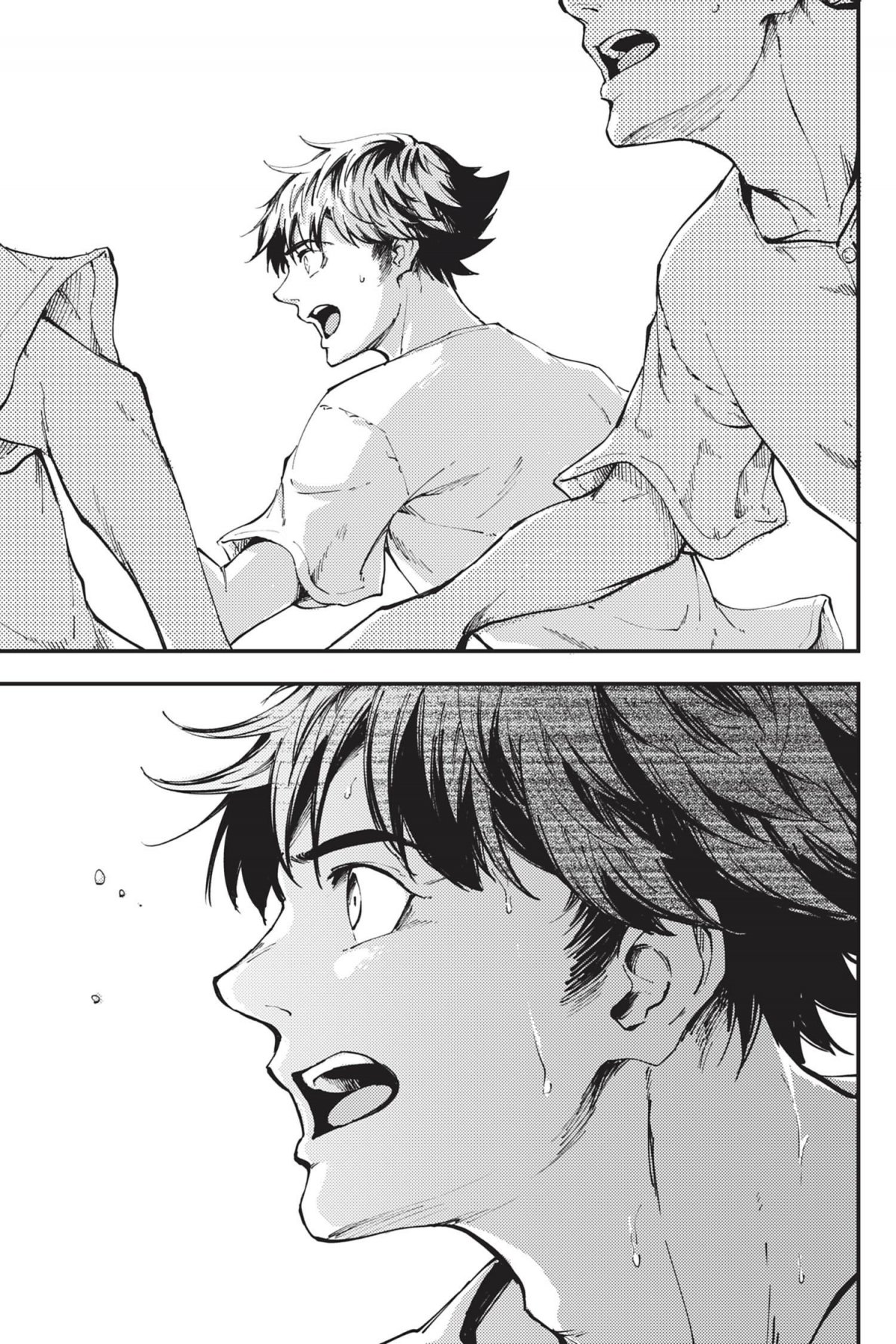 To the Abandoned Sacred Beasts 9 - Extrait 1