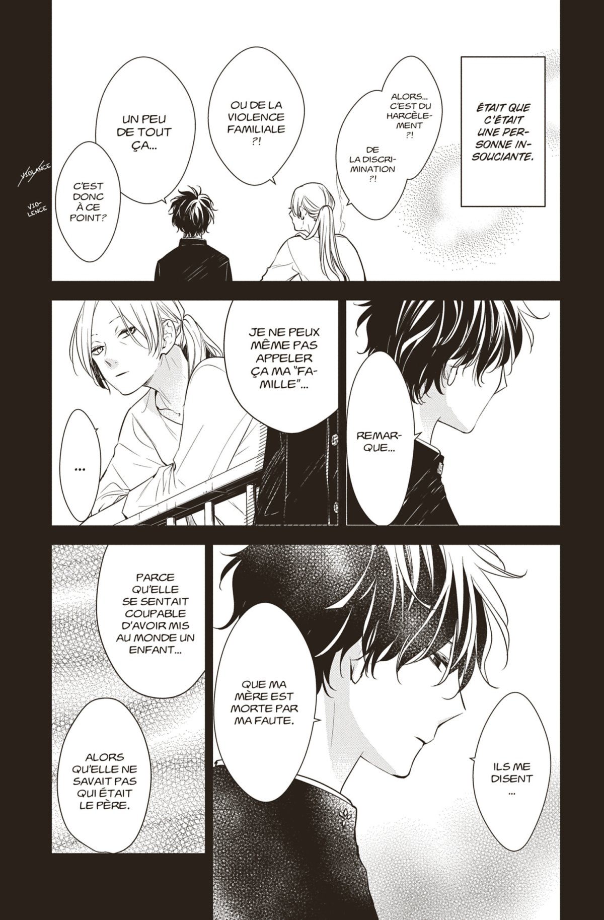 Jeu de la mort (Le) 10 - Extrait 1