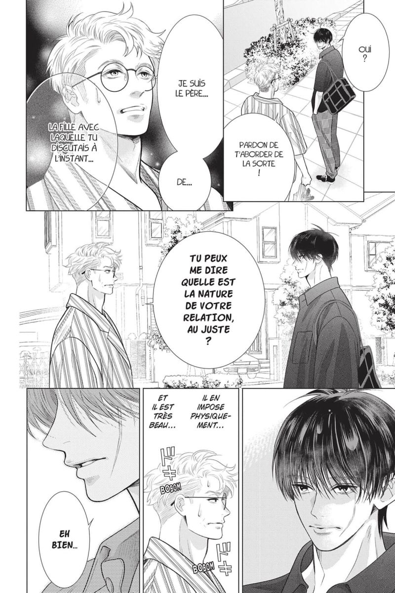 Scar and Romance 5 - Extrait 1