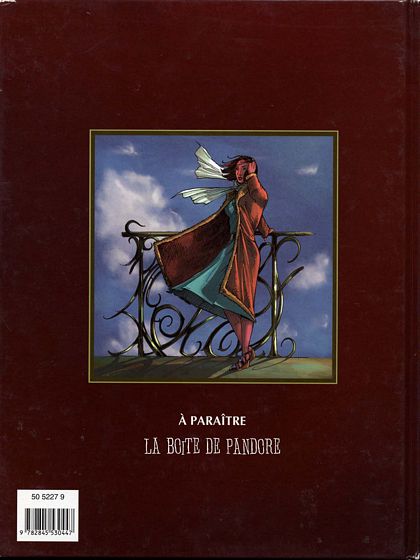 Schizophrénie sanglante - Extrait 1