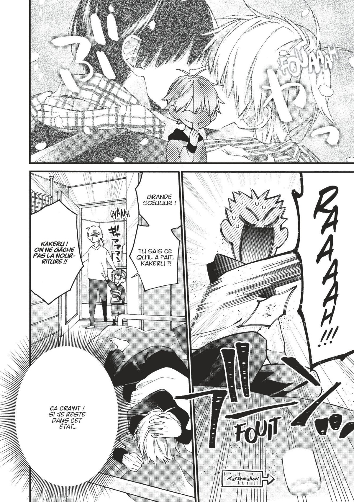 I Cannot Reach You 4 - Extrait 1