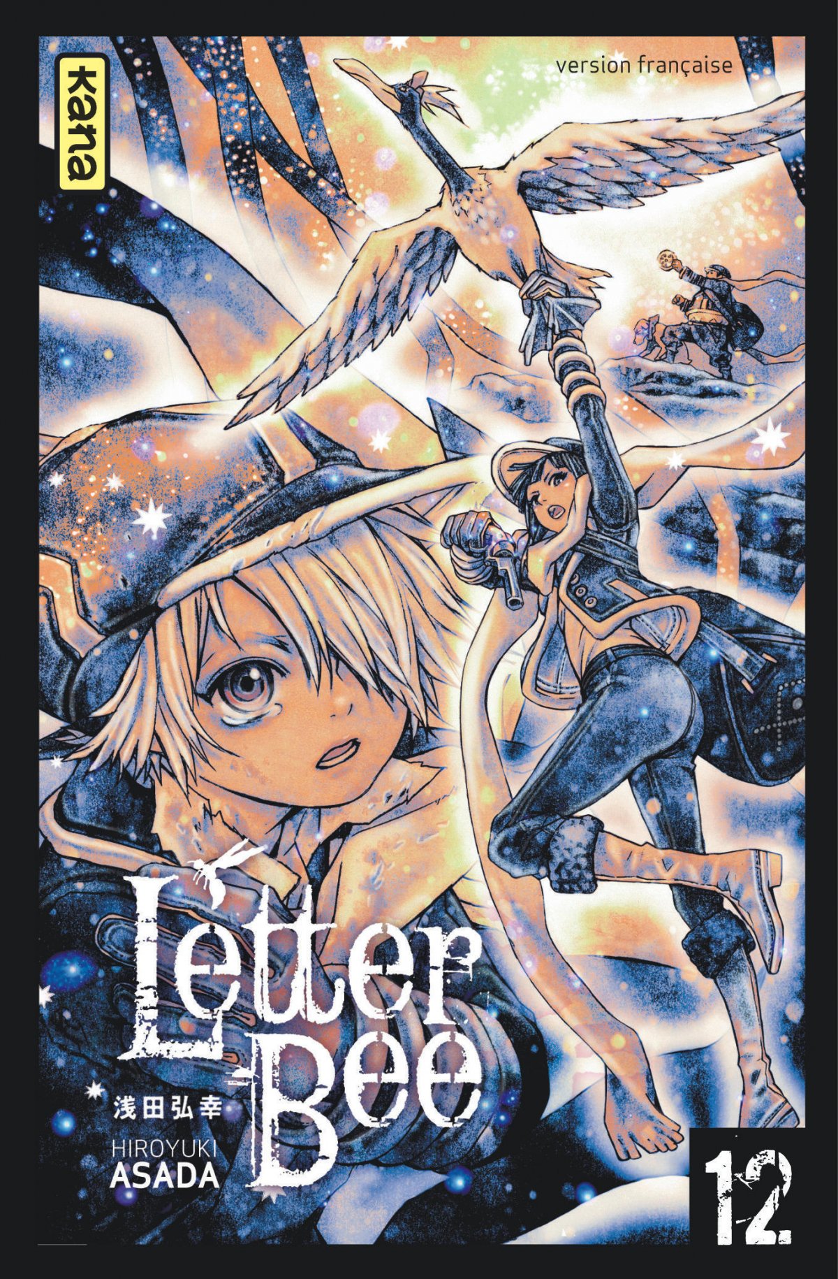 Letter Bee 12