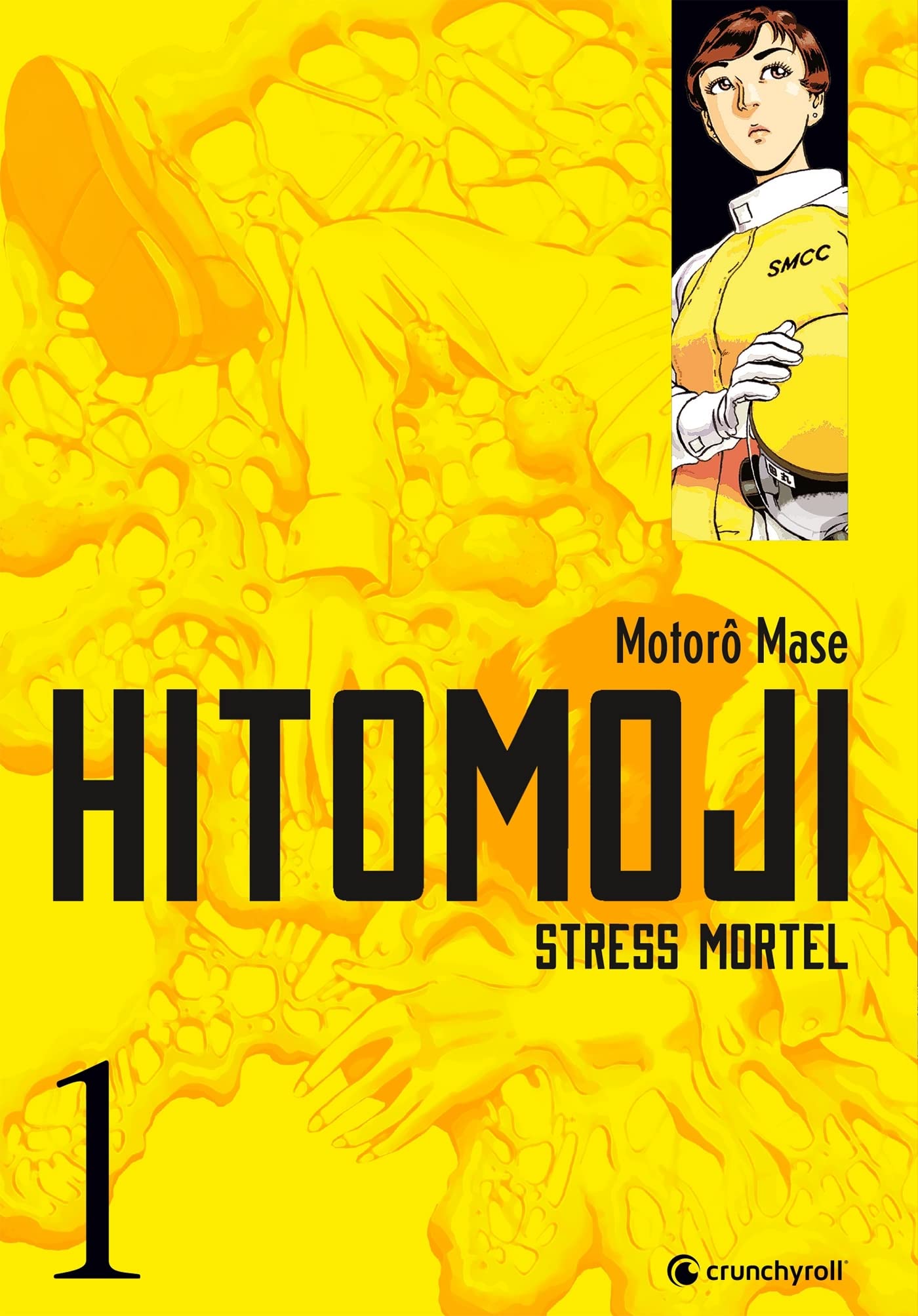 Série Hitomoji