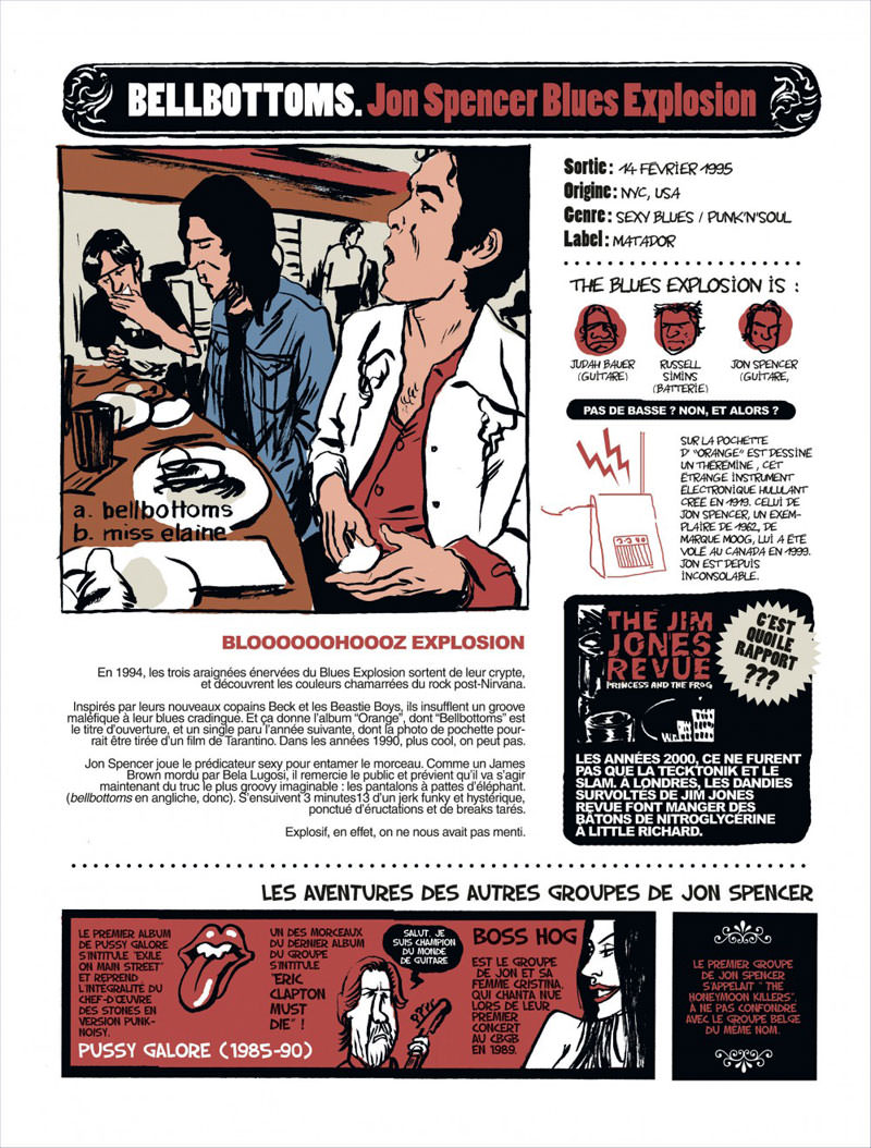 45 Tours Rock - Extrait 1