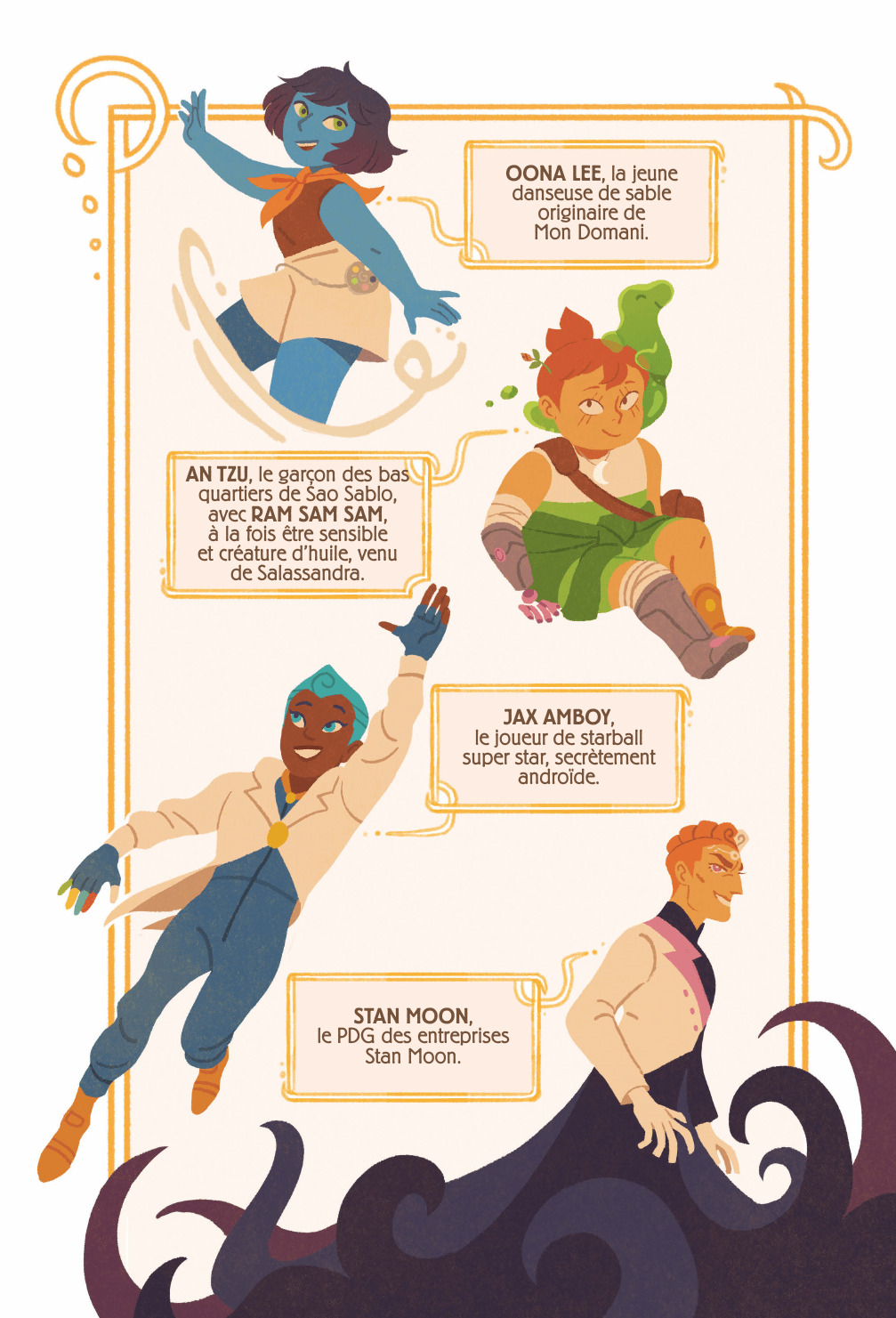 Chant de l'ambre (Le) - Extrait 1