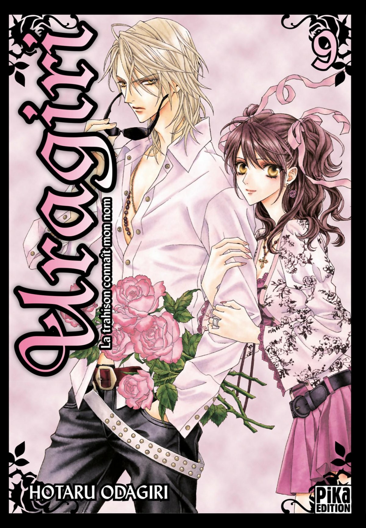 Uragiri 9
