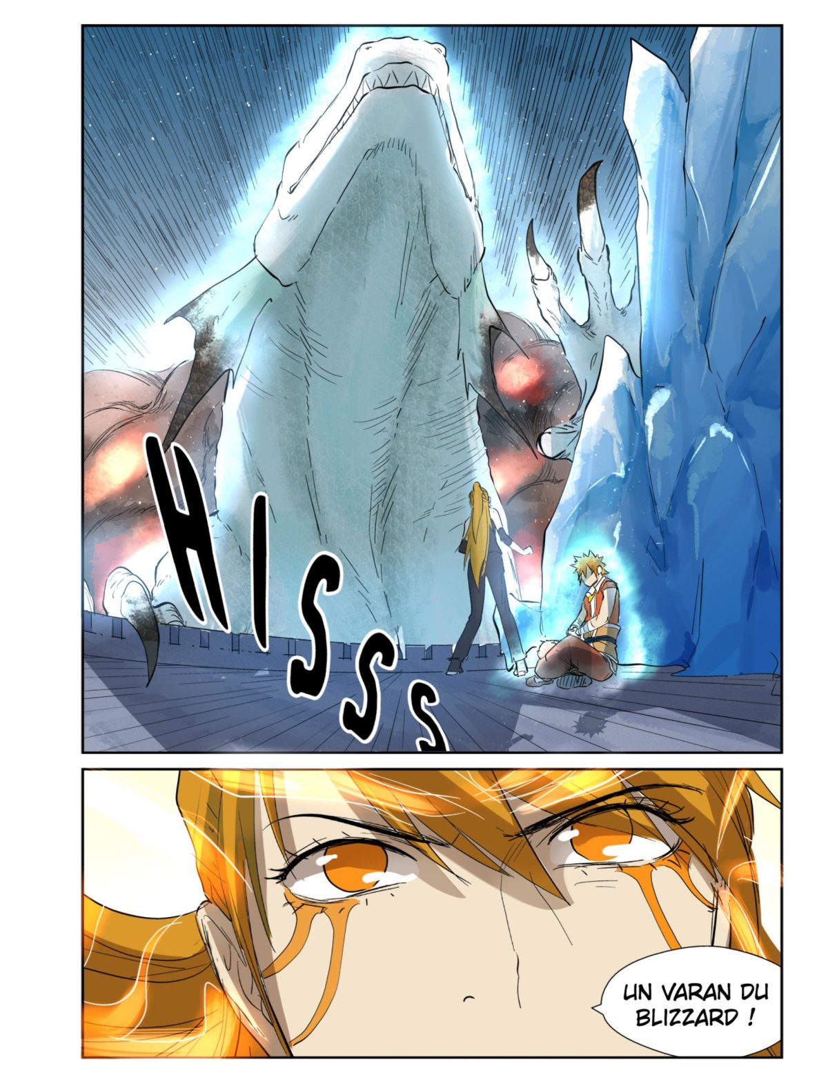Todag - Tales of demons and gods 18 - Extrait 1