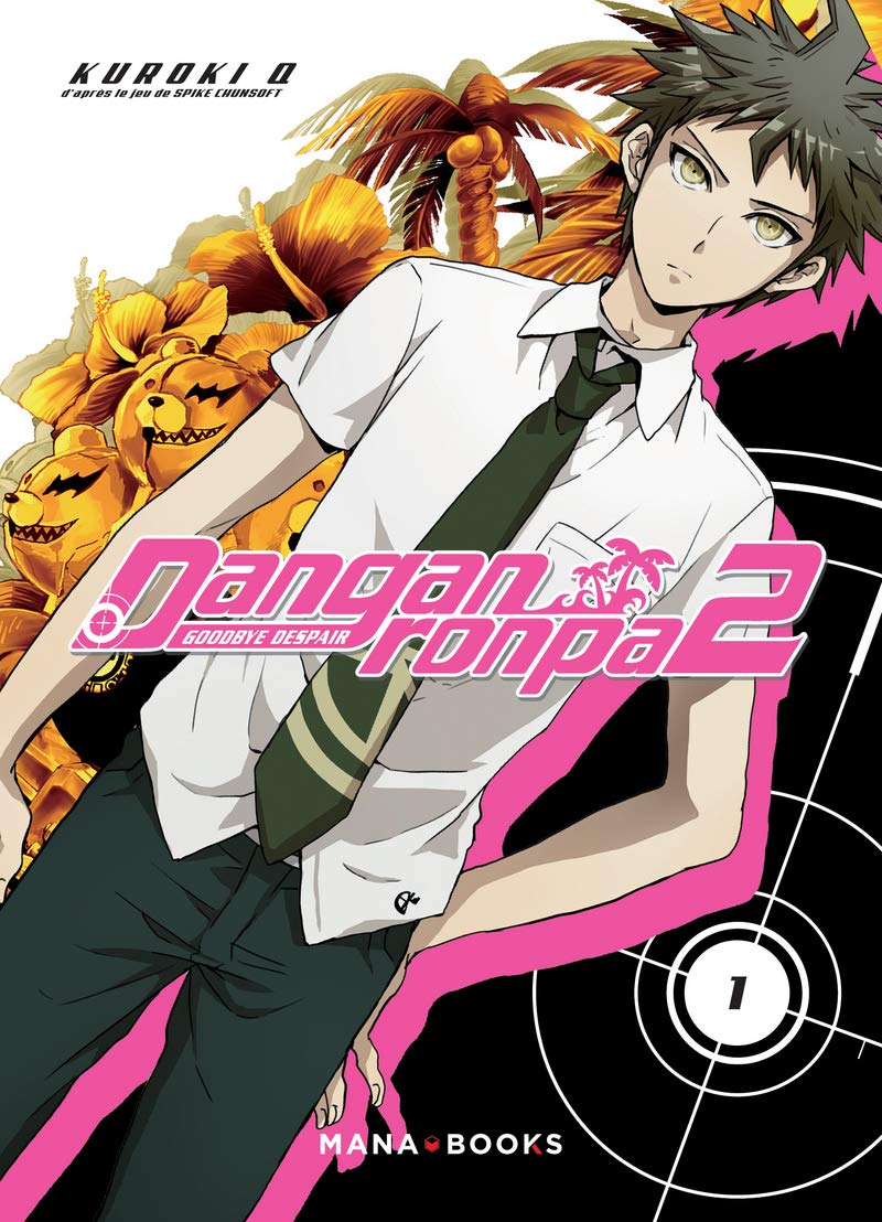 Danganronpa 2 1