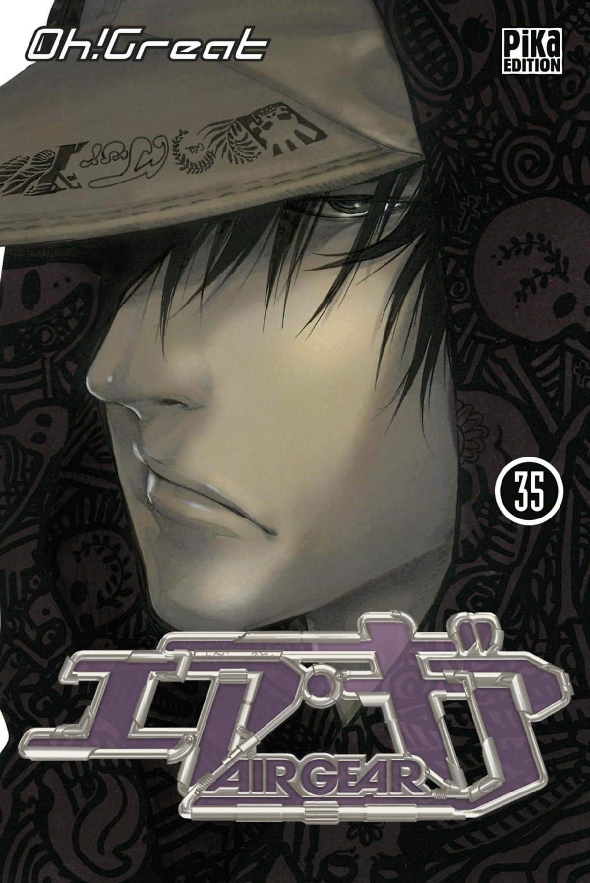 Air Gear 35