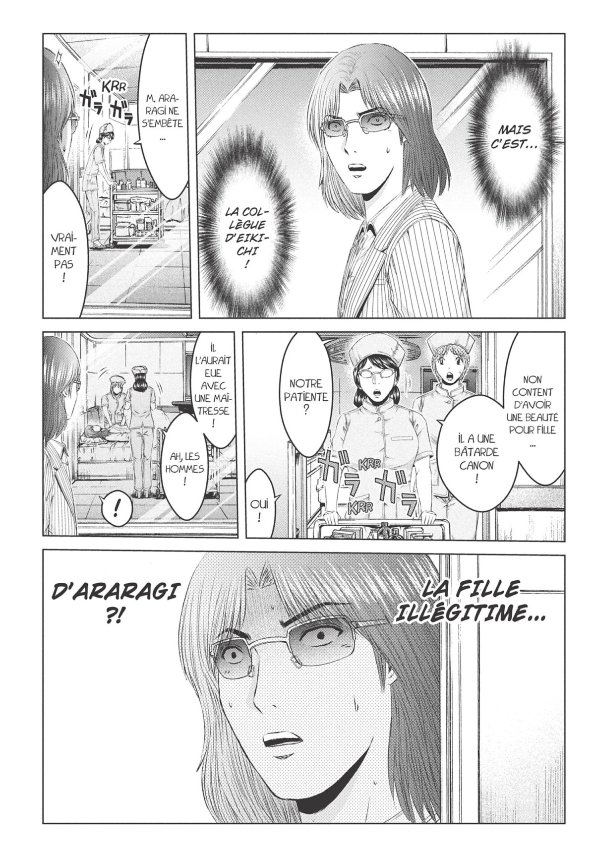 GTO Paradise Lost 18 - Extrait 1