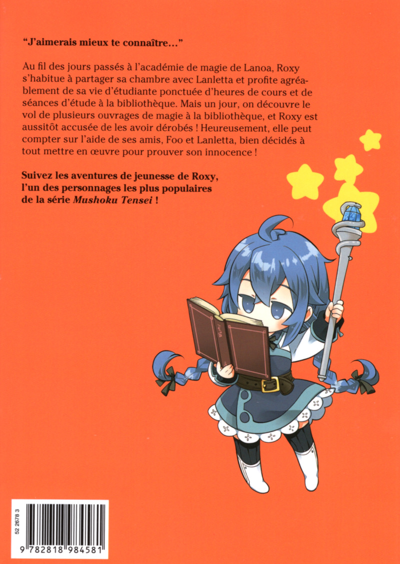 Mushoku Tensei - Les aventures de Roxy 6 - Extrait 1