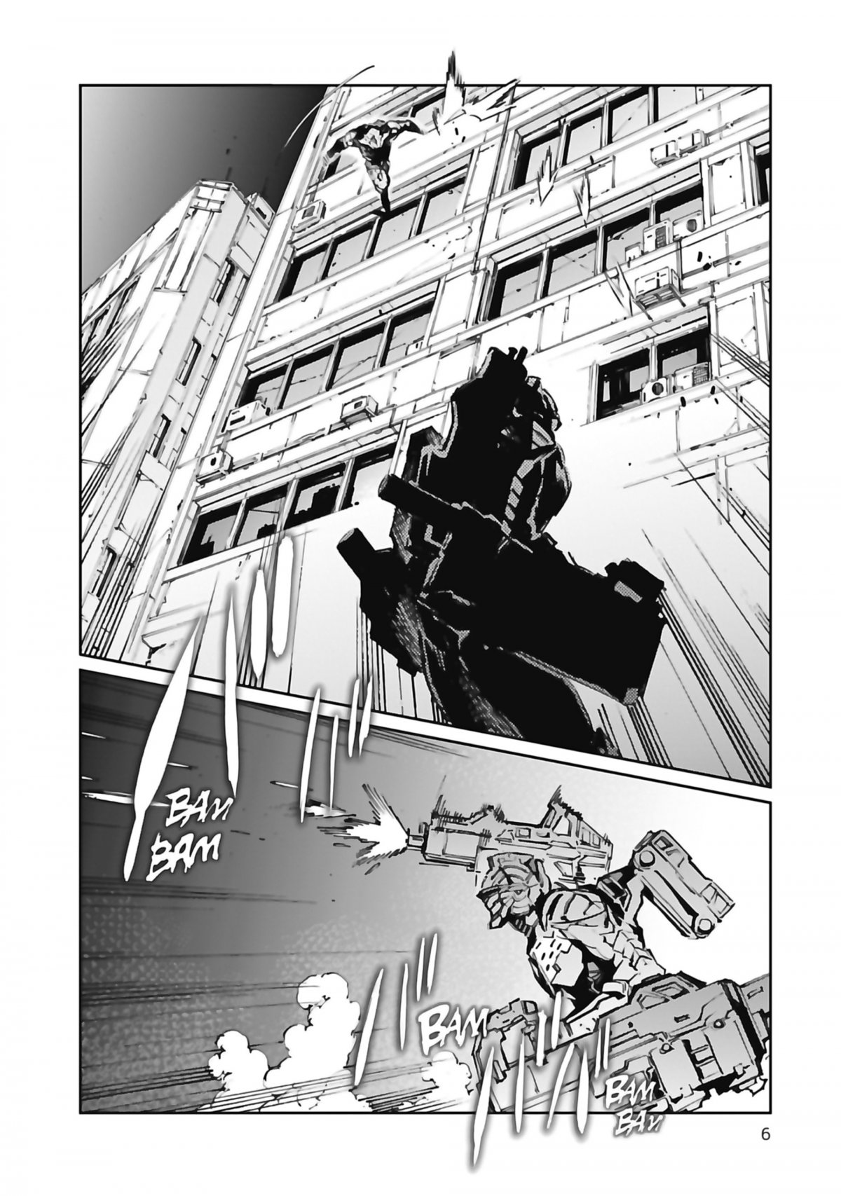 Ultraman 13 - Extrait 1