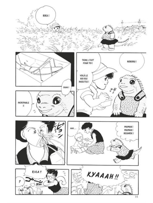 De l'humain - Extrait 1