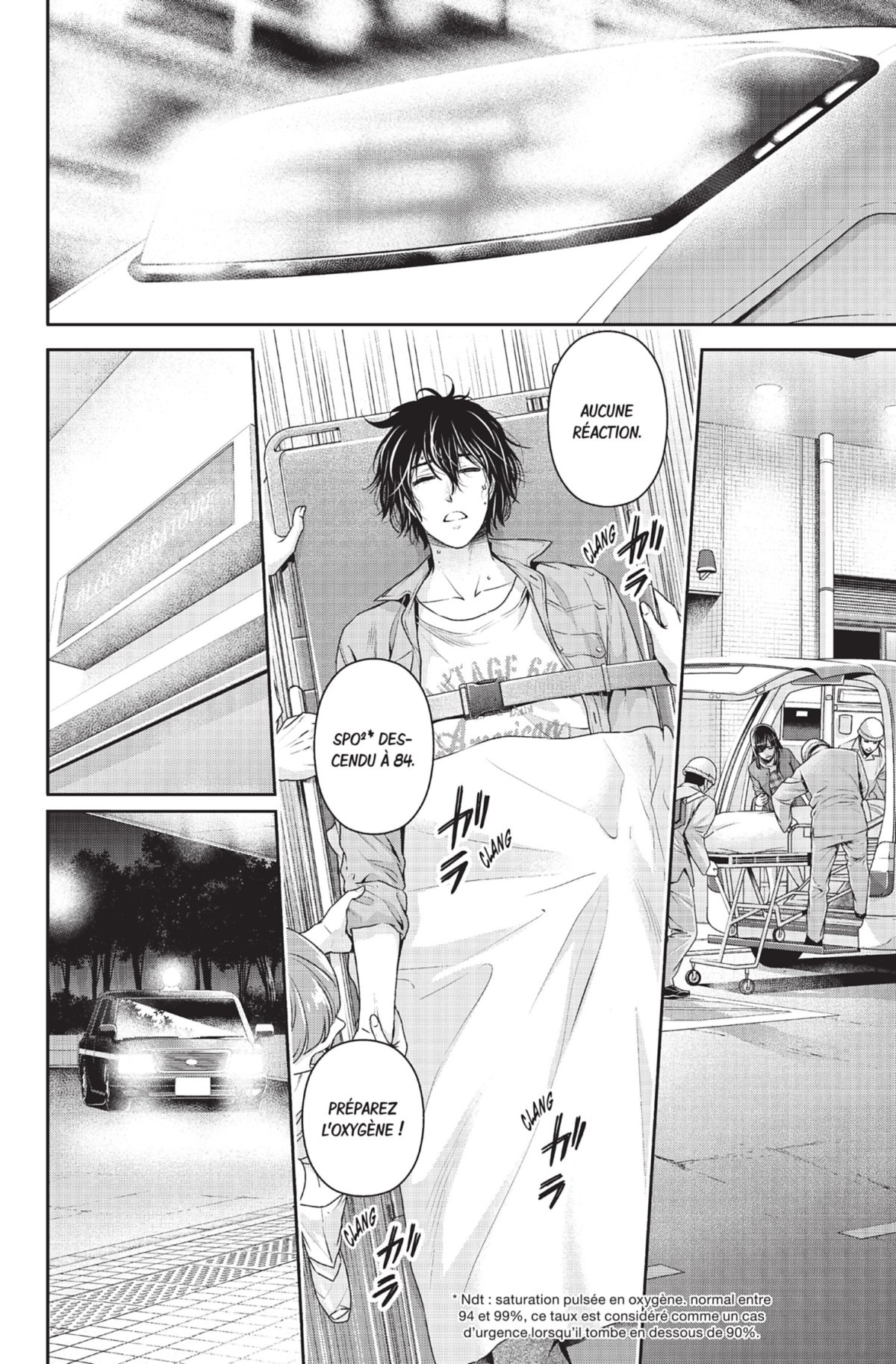 Love X Dilemma 20 - Extrait 1